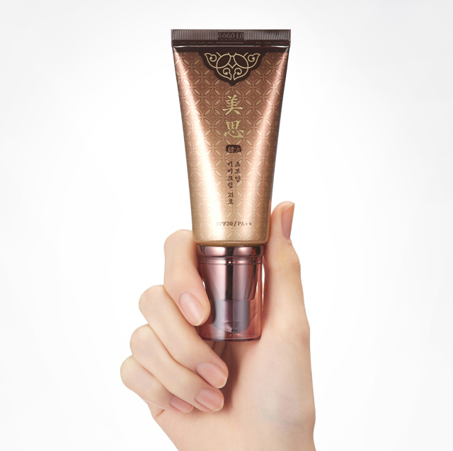ISA Cho Bo Yang BB Cream 50ml
