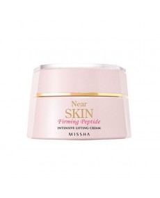 NEAR SKIN FIRMING PEPTIDE INTENSIVE LIFTING CREAM