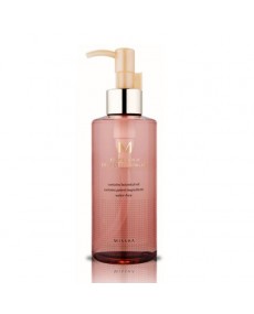 M PERFECT BB DEEP CLEANSING OIL