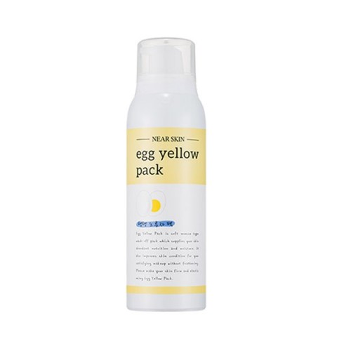 NEAR SKIN EGG YELLOW PACK