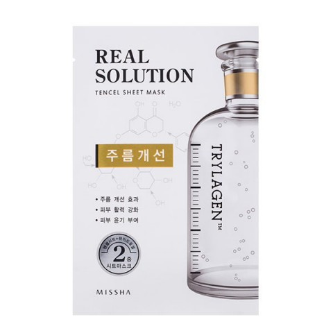 MISSHA REAL SOLUTION TENCEL SHEET MASK