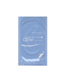 MISSHA DEEP SEA WATER FIRMING EYE PATCH