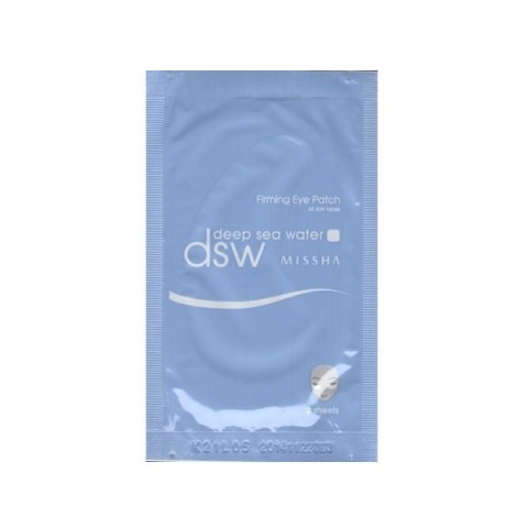 MISSHA DEEP SEA WATER FIRMING EYE PATCH