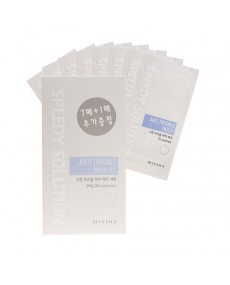 MISSHA SPEEDY SOLUTION ANTI TROUBLE PATCH SET (8 SHEETS)