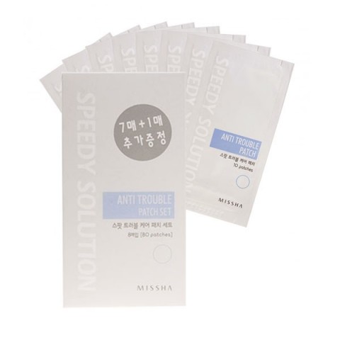 MISSHA SPEEDY SOLUTION ANTI TROUBLE PATCH SET (8 SHEETS)