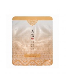 (R)MISA GEUM SUL ORIENTAL GEL MASK