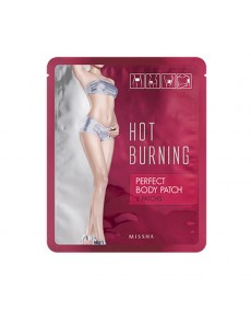 MISSHA HOT BURNING PERFECT BODY PATCH