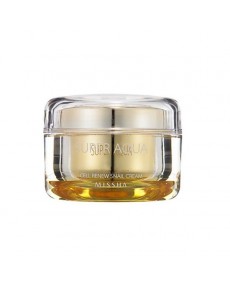 SUPER AQUA CELL RENEW SNAIL CREAM