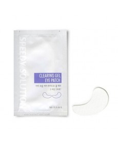 MISSHA SPEEDY SOLUTION CLEARING GEL EYE PATCH