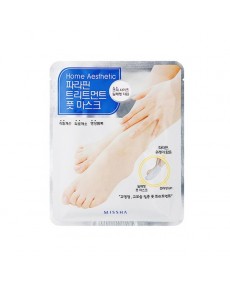 AESTHETIC PARAFFIN TREATMENT FOOT MASK