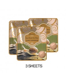 MISSHA PREMIUM SNAIL HYDROGEL MASK SET (3 SHEETS)