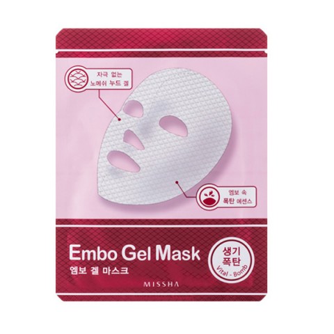 MISSHA EMBO GEL MASK (VITAL BOMB)