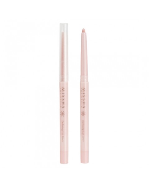 The Style Defining Lip Liner The Style Defining Lip Liner