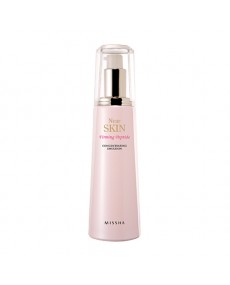 Near Skin Firming Peptide Concentrating Emulsion