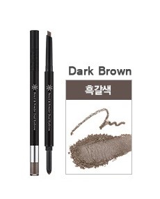 The Style Pencil & powder Dual Eyebrow Dark Brown
