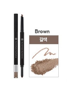 The Style Pencil & powder Dual Eyebrow Brown