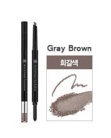 The Style Pencil & powder Dual Eyebrow Gray Brown