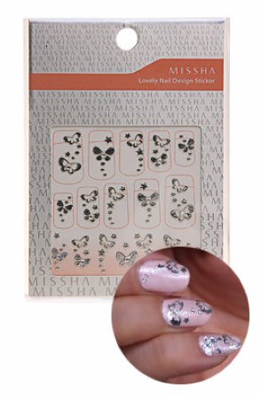 Nail 10.png