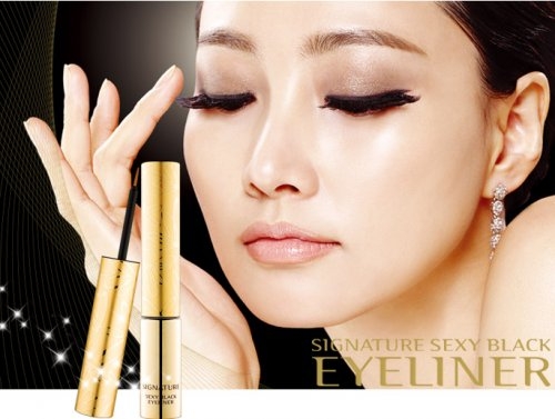 Signature Sexy Black Eye Liner 01 1