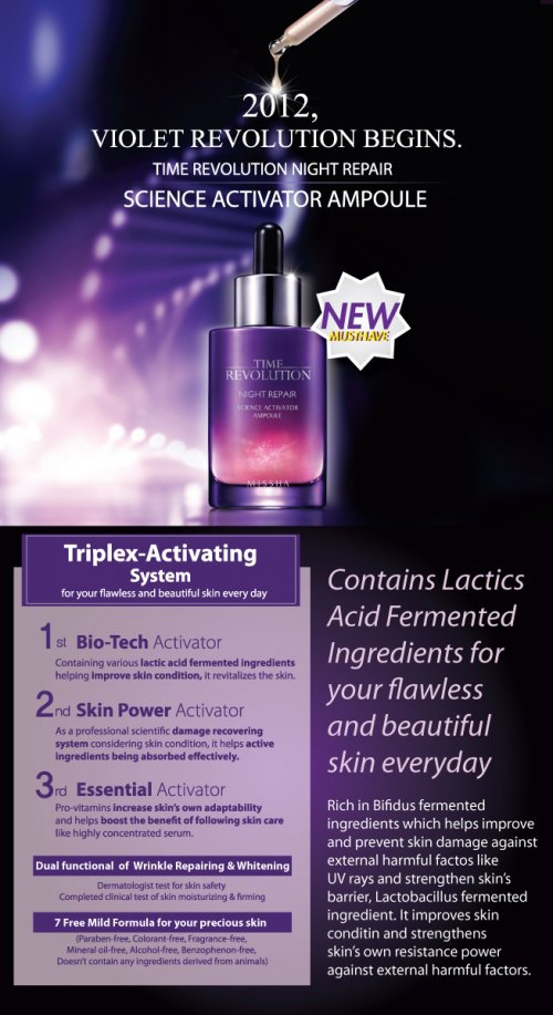 activator-ampoule activator-ampoule
