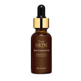 Near Skin Real Essential Oil [Jojoba]