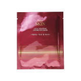 Near Skin Total Repairing Hydro Gel Mask