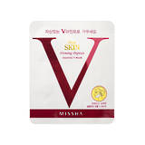 Near Skin Friming Peptide Shaping V Mask